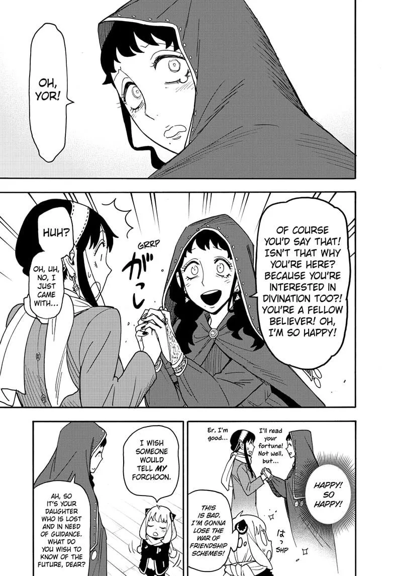 SPY x FAMILY, chapter 108, image 3
