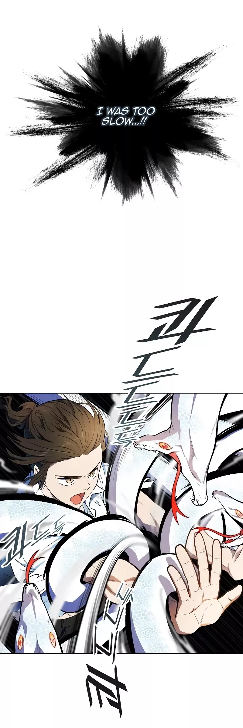 Tower of God, chapter 565, image 49
