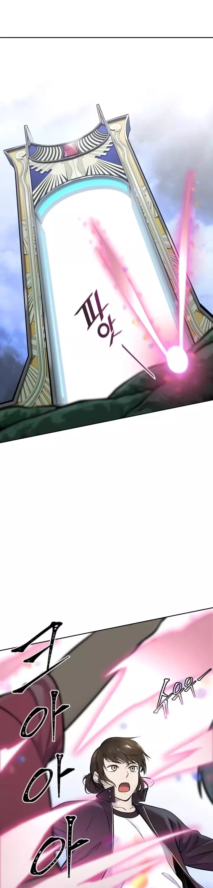 Tower of God, chapter 598, image 29