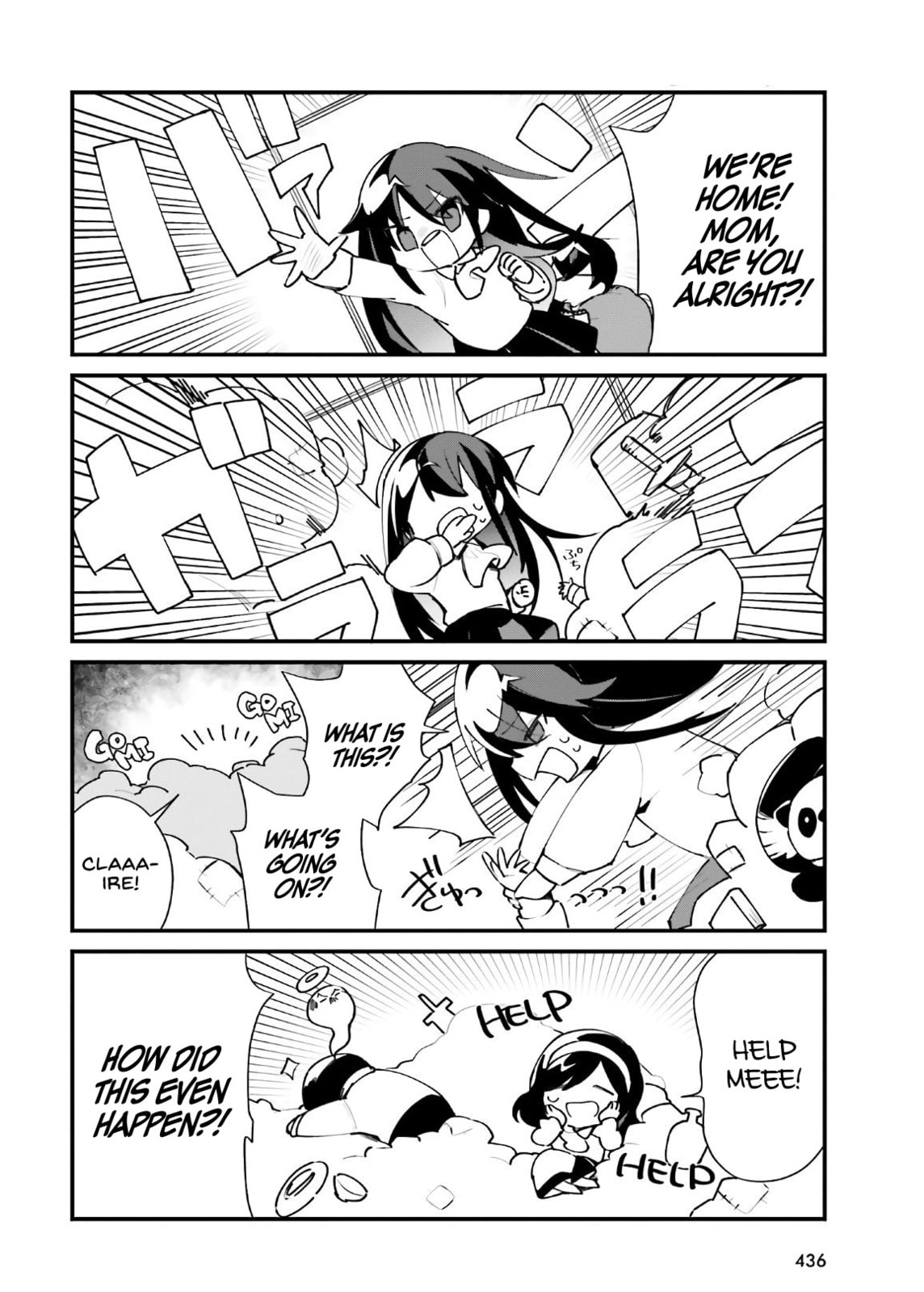 Kage no Jitsuryokusha ni Naritakute! Shadow Gaiden, chapter 19, image 5