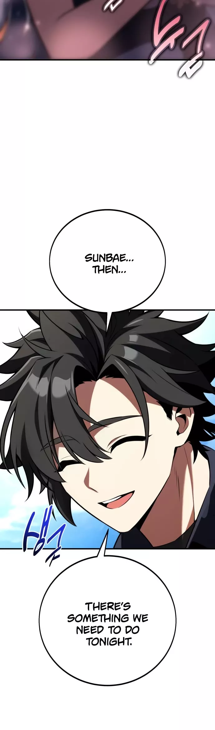 I Killed the Main Player, chapter 76, image 42