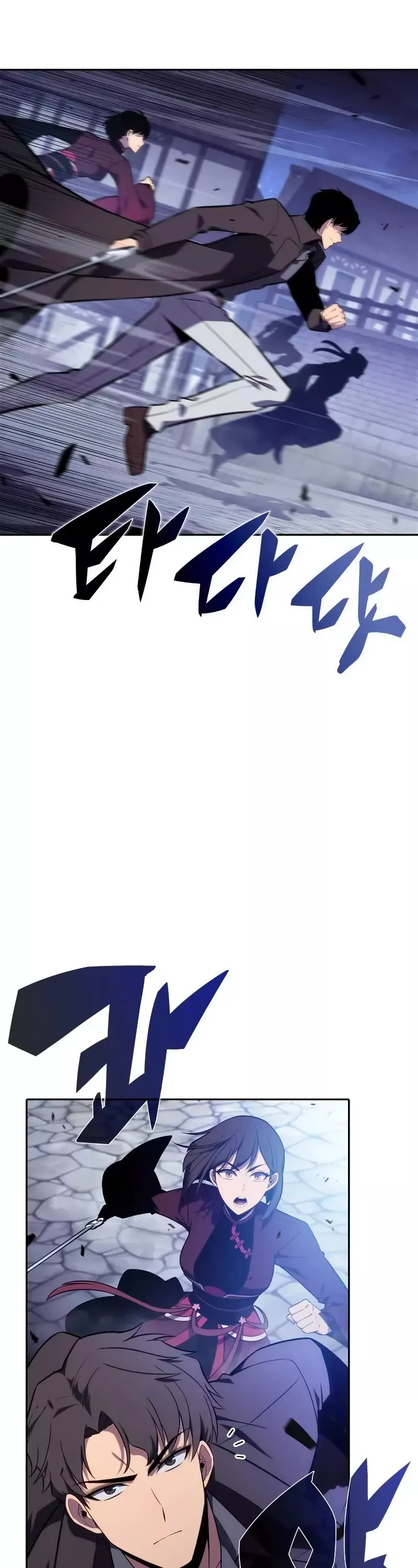 Solo Max-Level Newbie, chapter 141, image 63