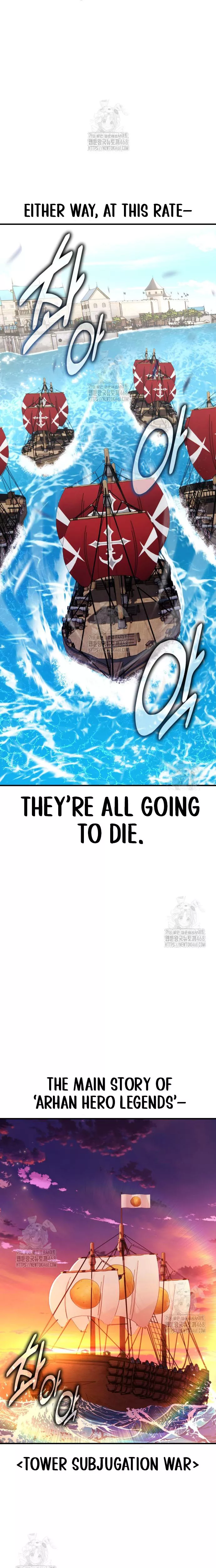 I Killed the Main Player, chapter 91, image 25