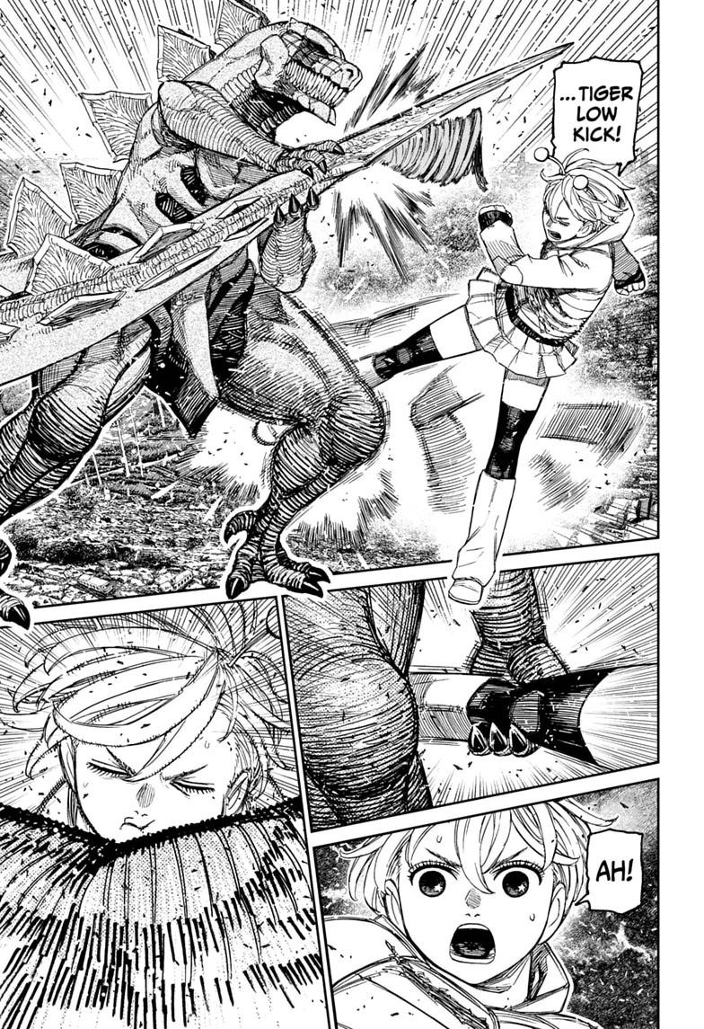 Dandadan, chapter 248, image 5