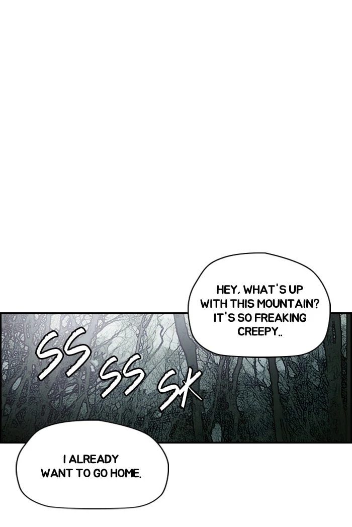 Wind Breaker, chapter 171, image 30