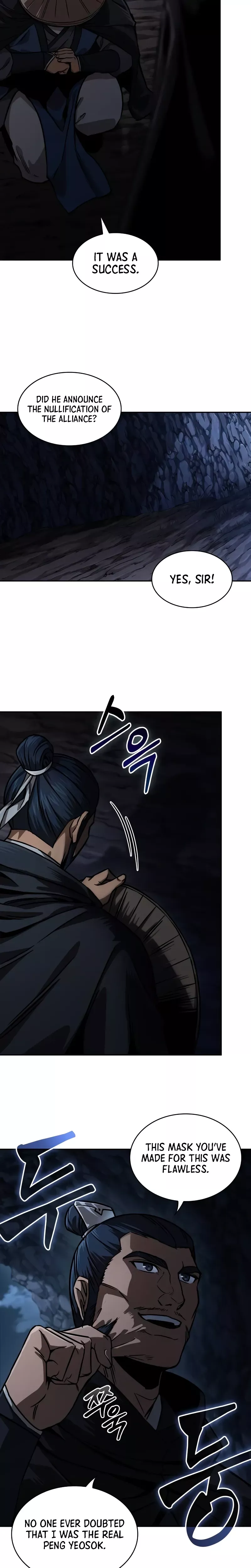 Nano Machine, chapter 226, image 24