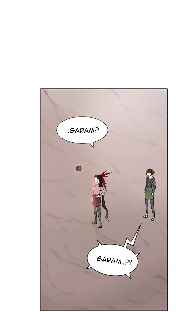 Tower of God, chapter 339, image 25