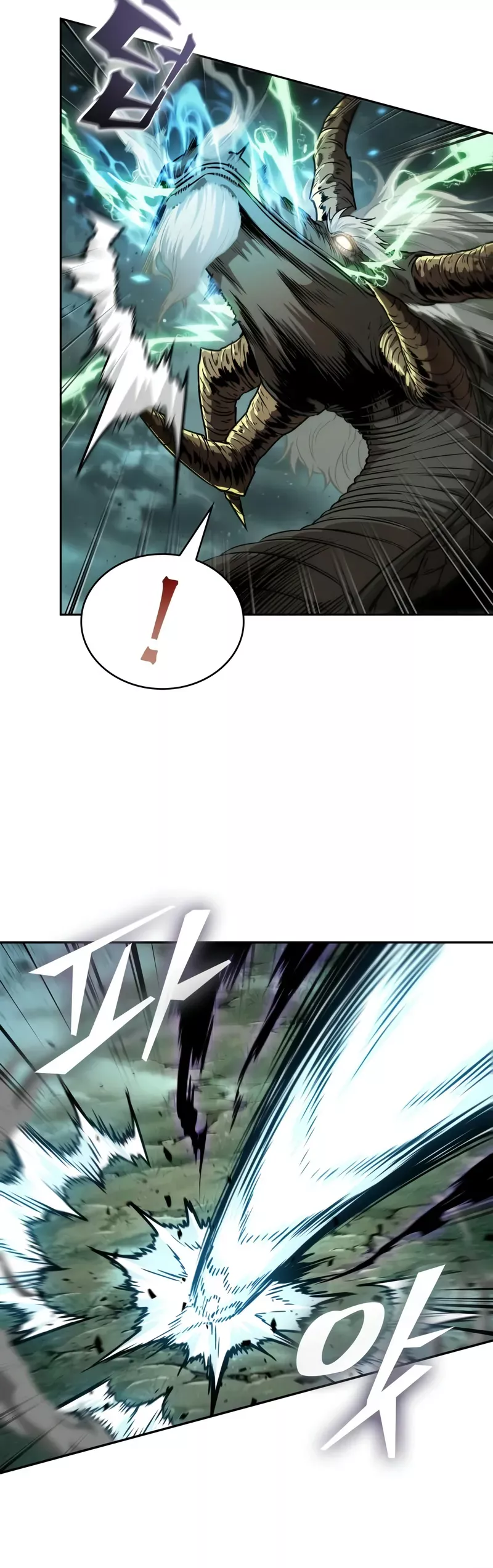 Nano Machine, chapter 255, image 4
