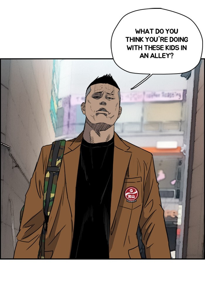 Wind Breaker, chapter 157, page 13