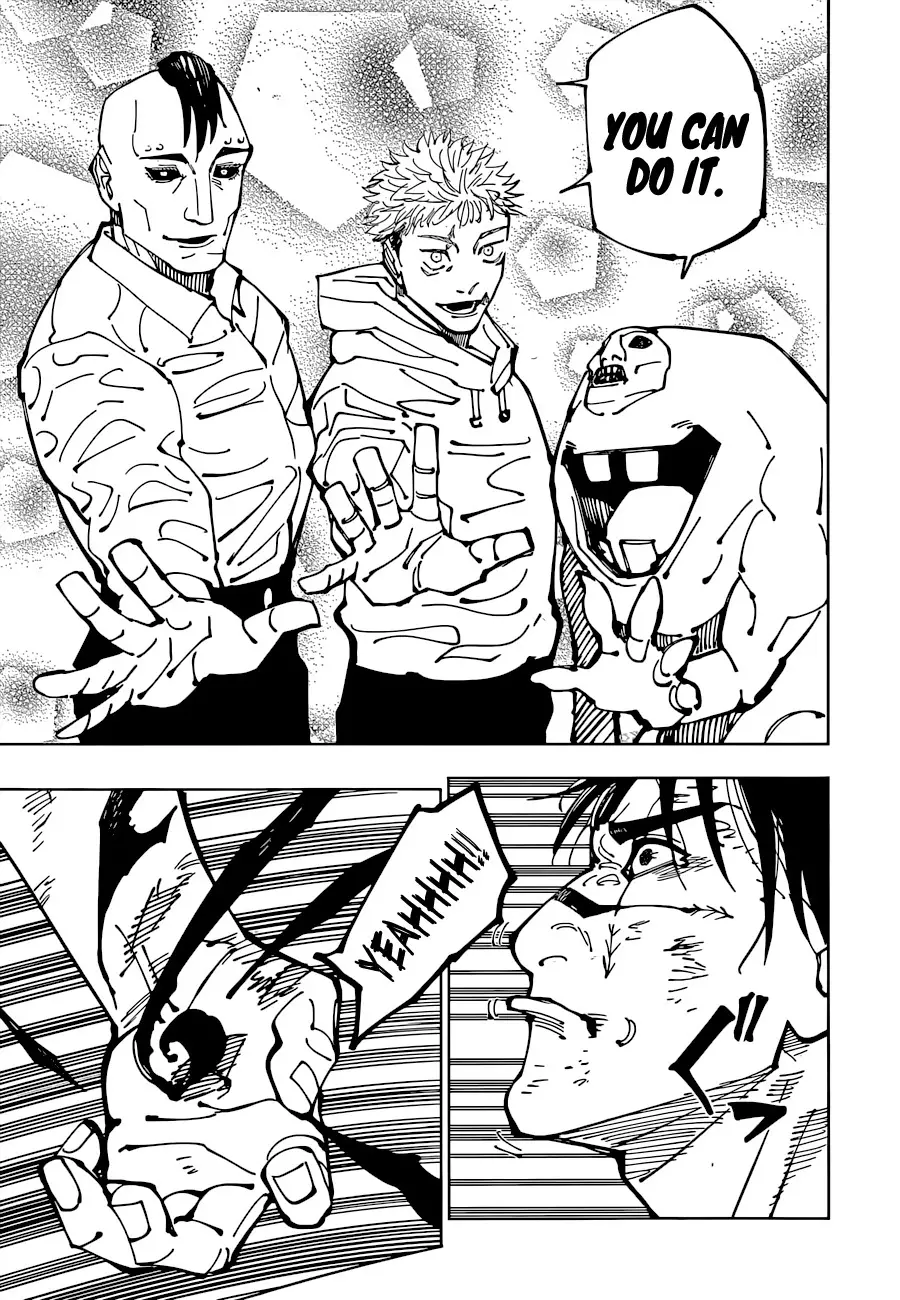 Jujutsu Kaisen, chapter 204, image 4