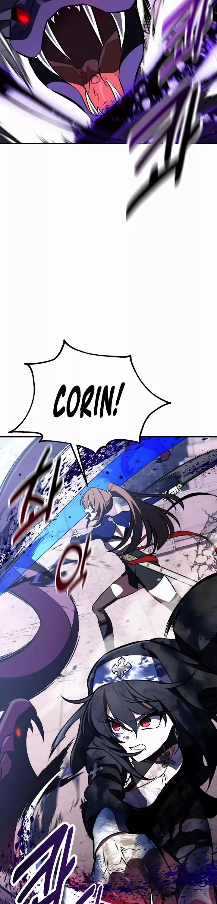 I Killed the Main Player, chapter 112, image 15