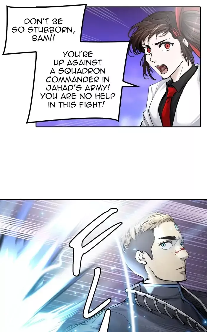 Tower of God, chapter 414, image 11
