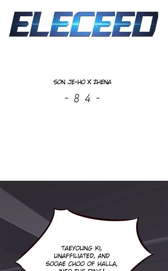 Eleceed, chapter 84, image 2