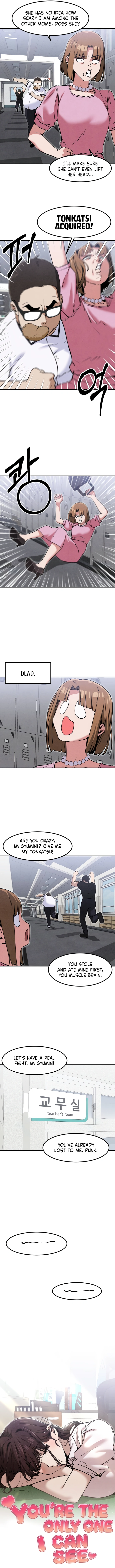 You’re the Only One I Can See, chapter 29, image 12