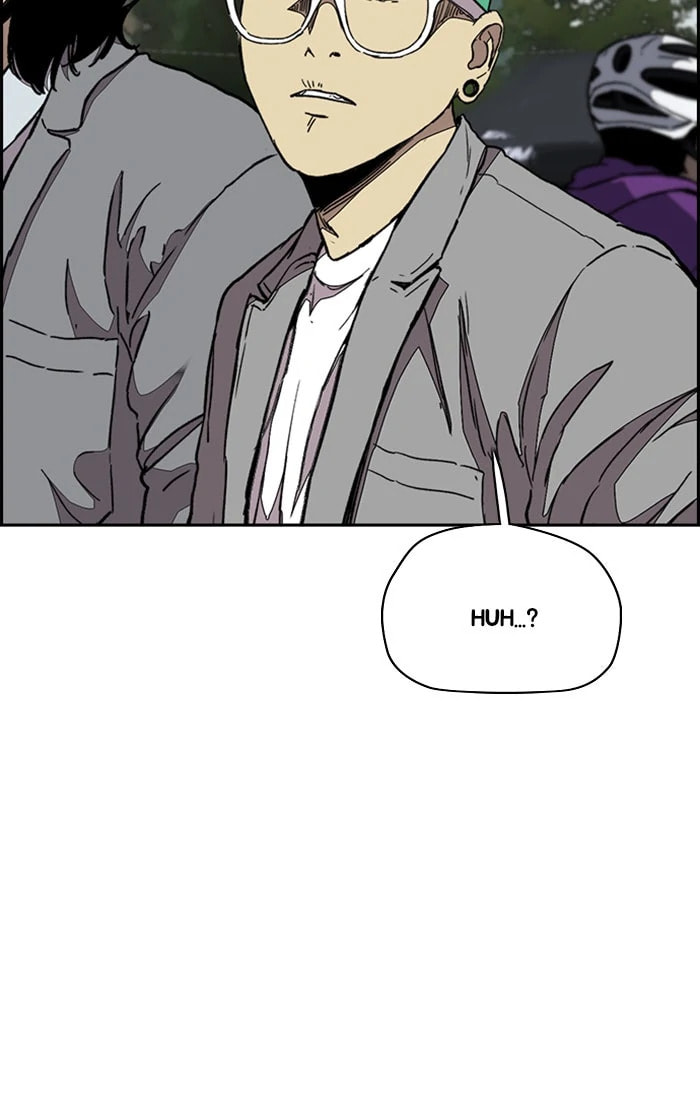 Wind Breaker, chapter 317, image 46