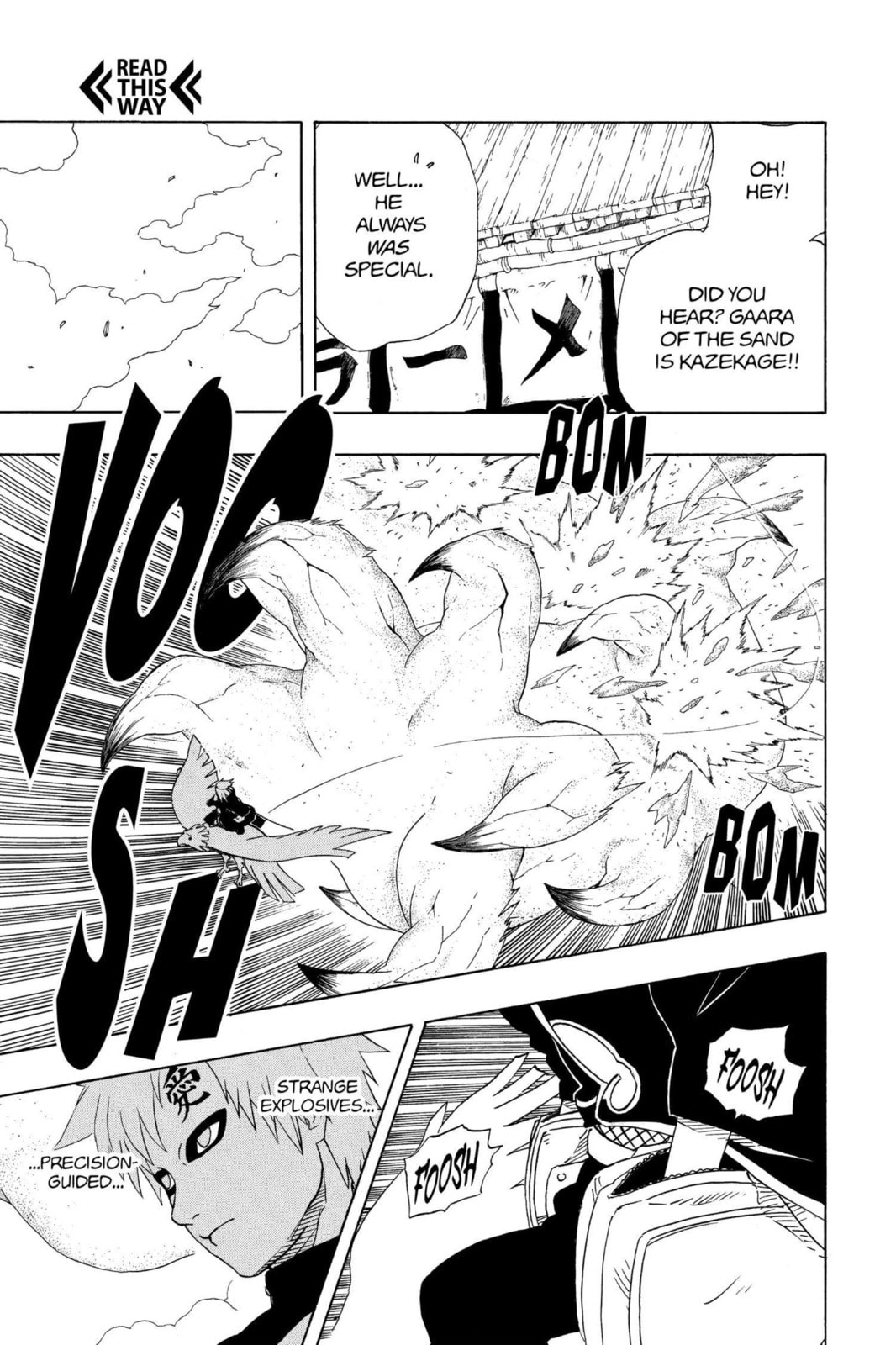 Naruto, chapter 248, image 13