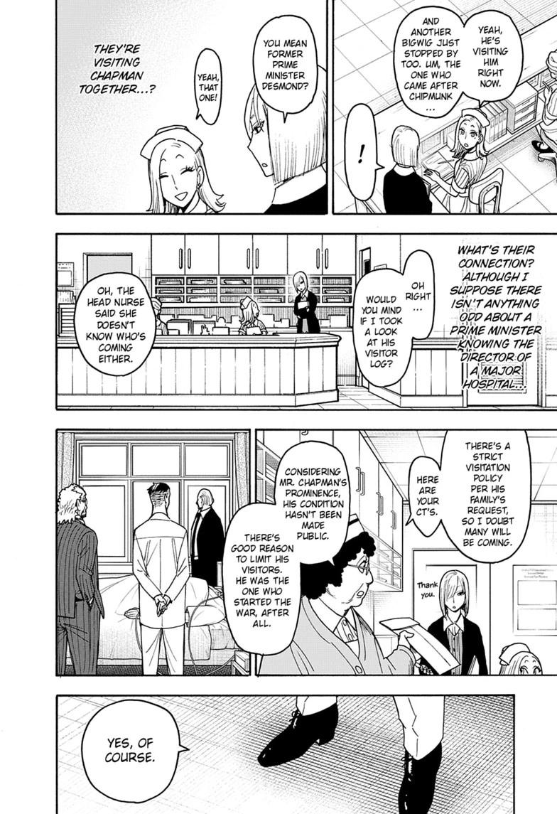 SPY x FAMILY, chapter 139, image 6