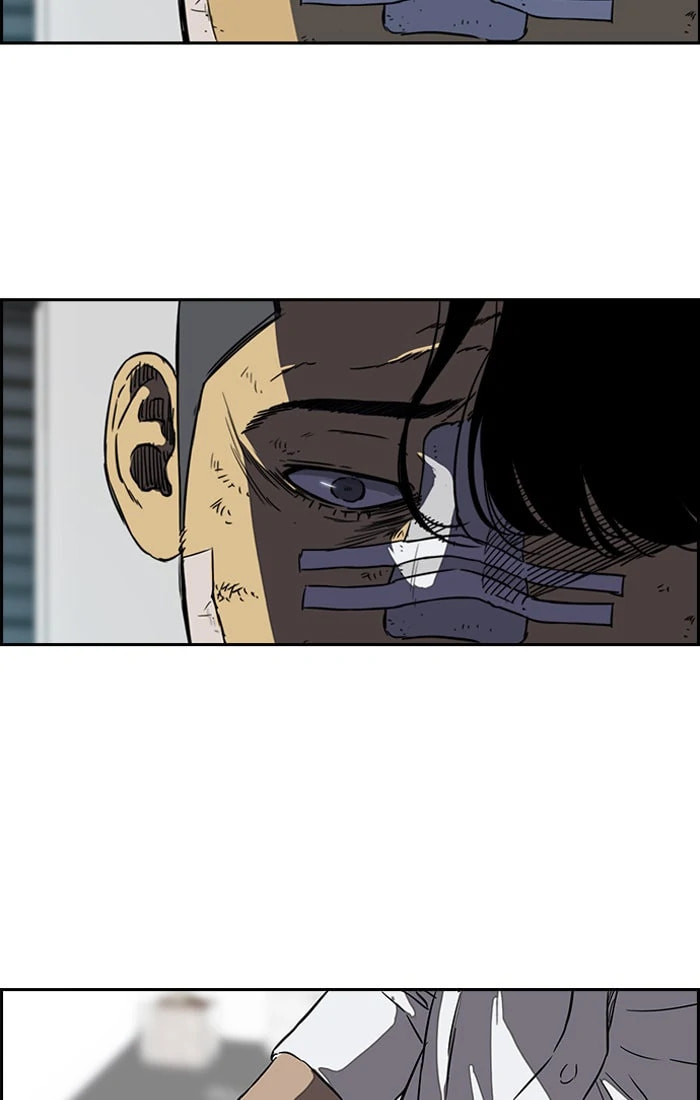 Wind Breaker, chapter 191, image 15