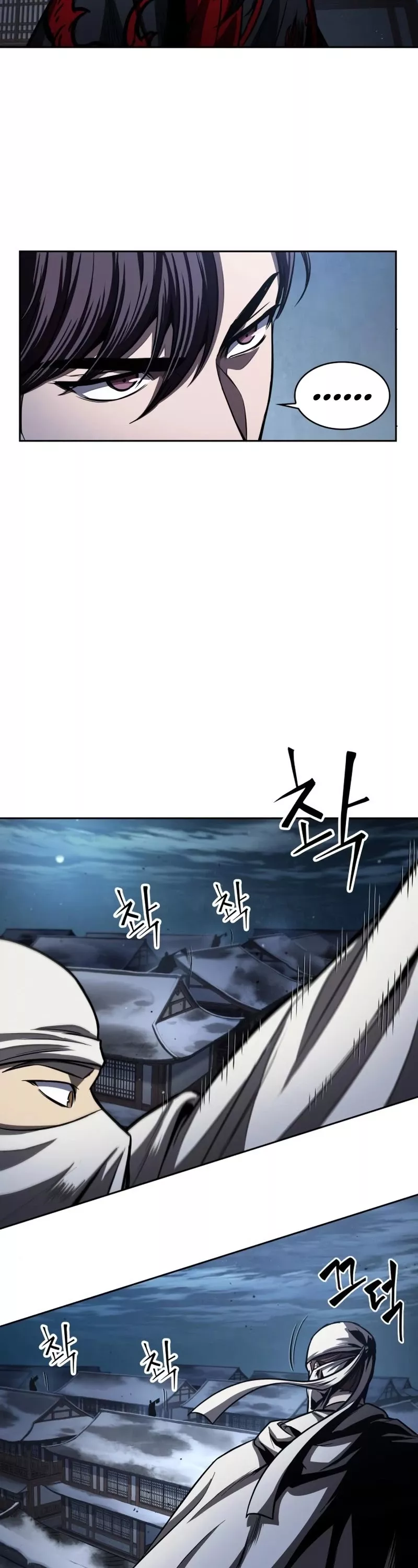 Nano Machine, chapter 92, image 26