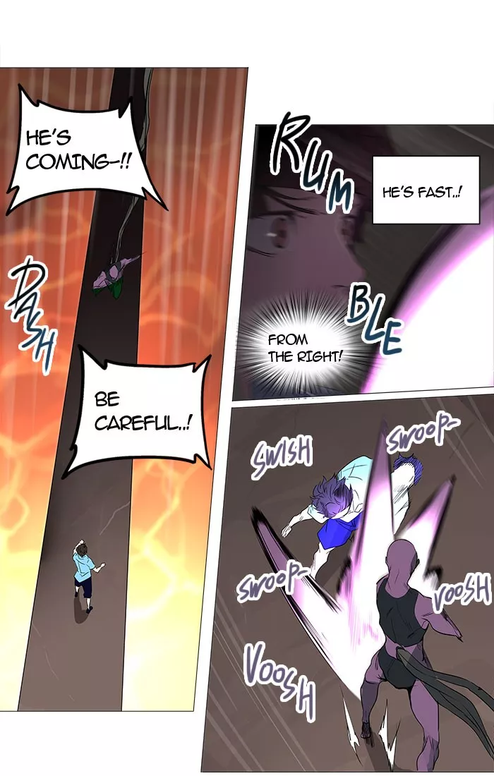 Tower of God, chapter 247, image 24