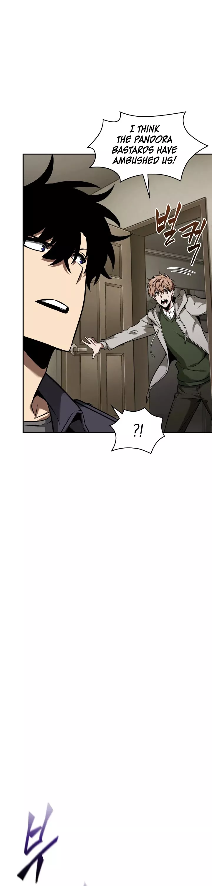 Tomb Raider King, chapter 340, image 26