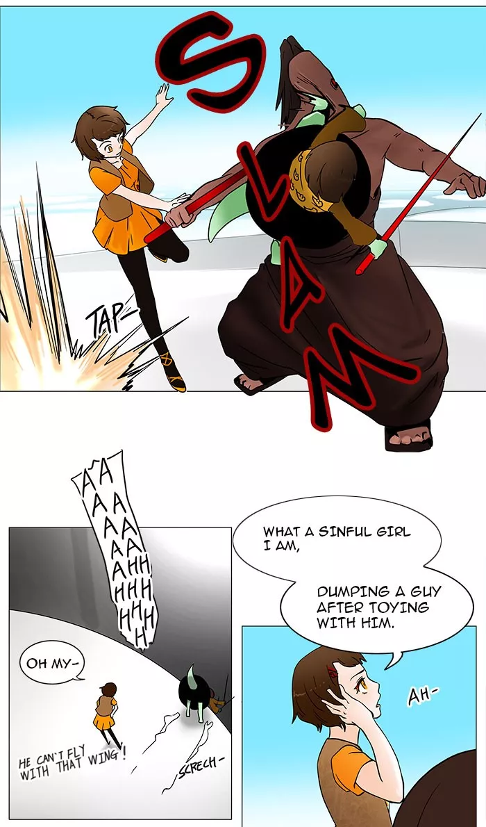 Tower of God, chapter 32, image 22