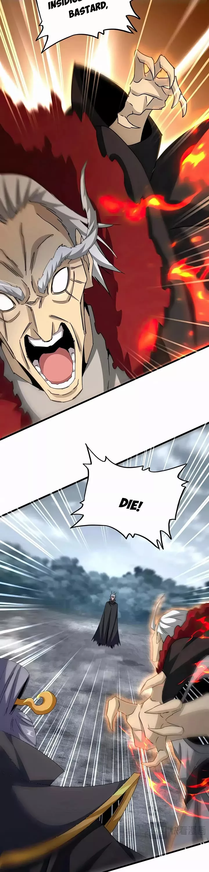 Magic Emperor, chapter 621, image 3