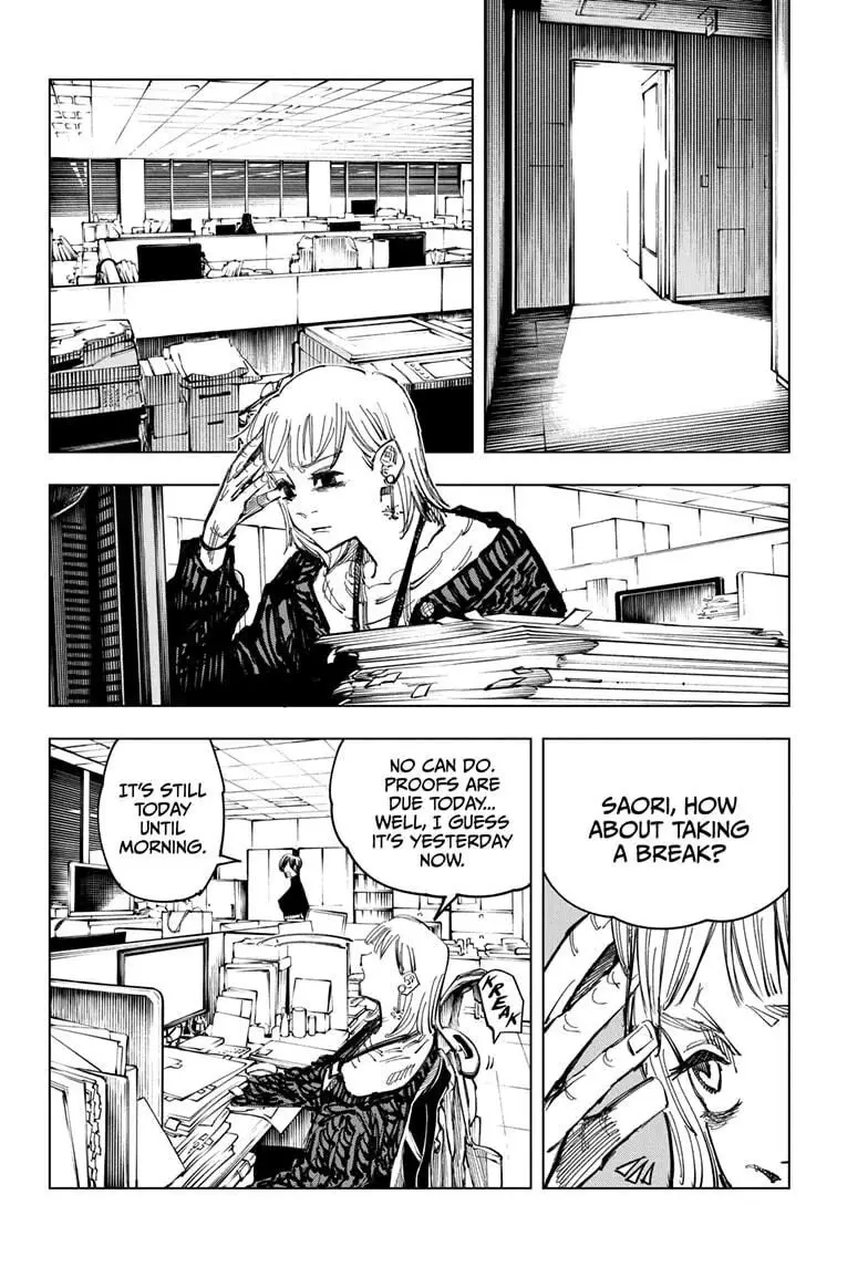 Jujutsu Kaisen, chapter 125, image 12