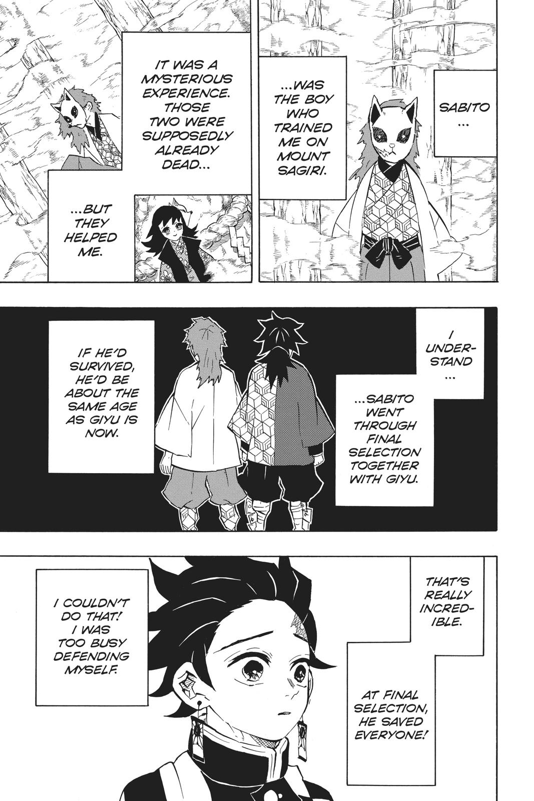 Demon Slayer: Kimetsu no Yaiba, chapter 131, image 3