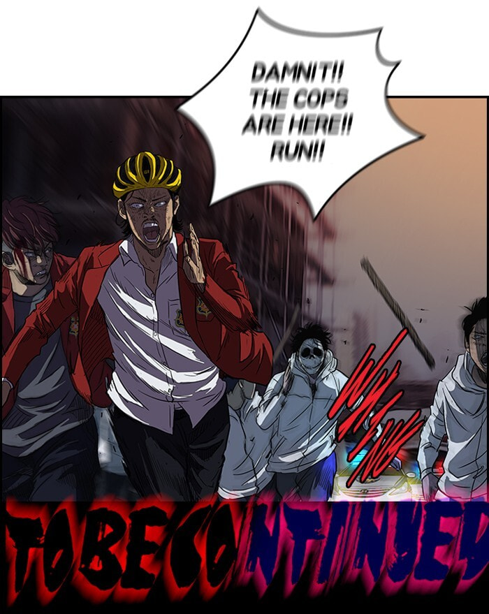 Wind Breaker, chapter 117, image 54
