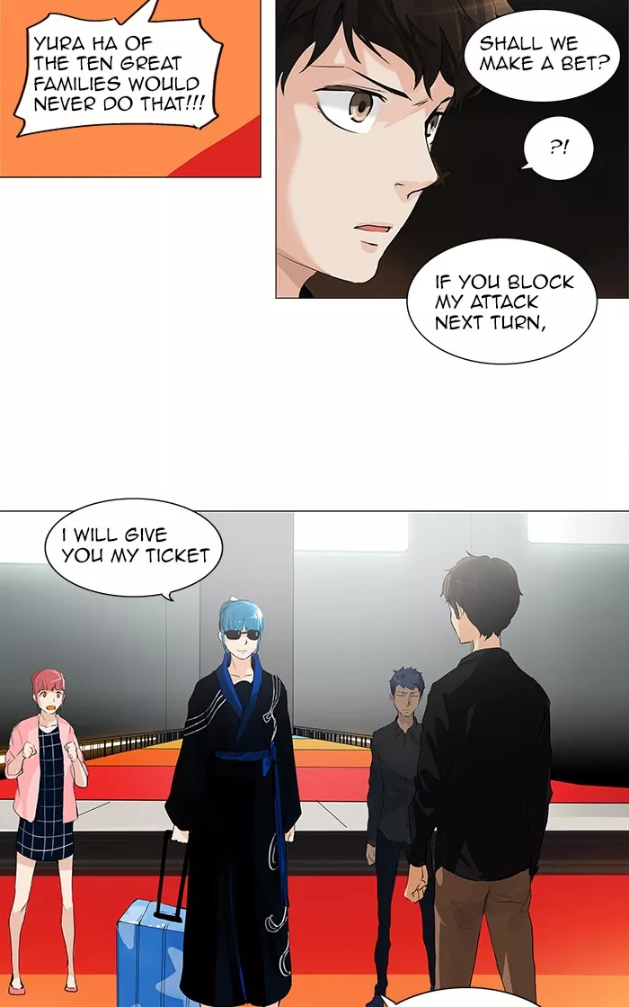 Tower of God, chapter 207, image 40