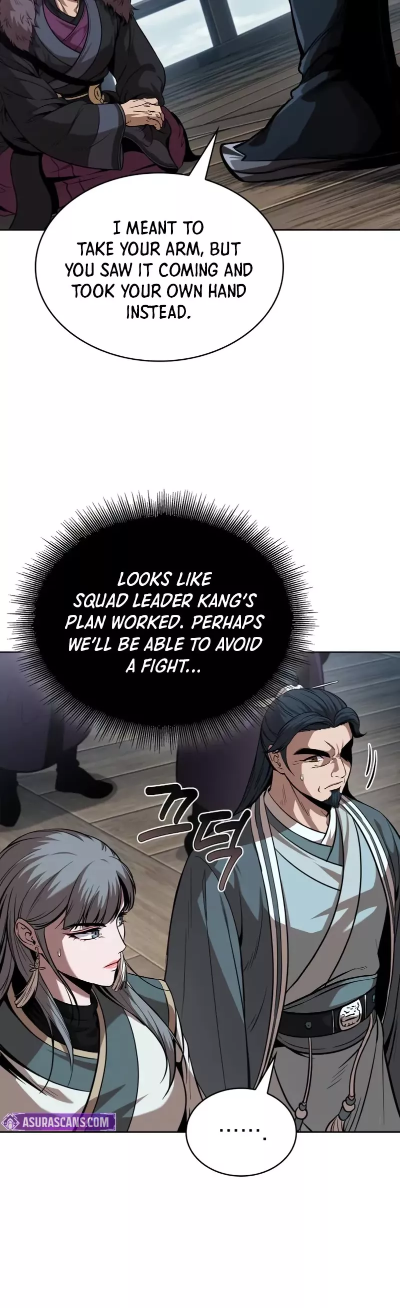 Nano Machine, chapter 250, image 21