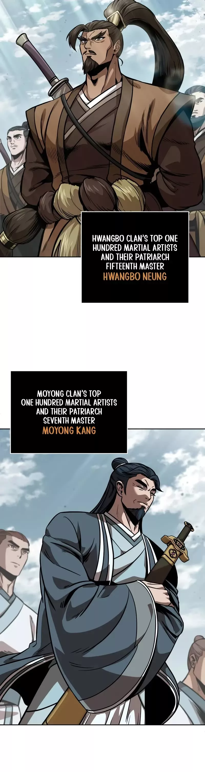Nano Machine, chapter 244, image 24