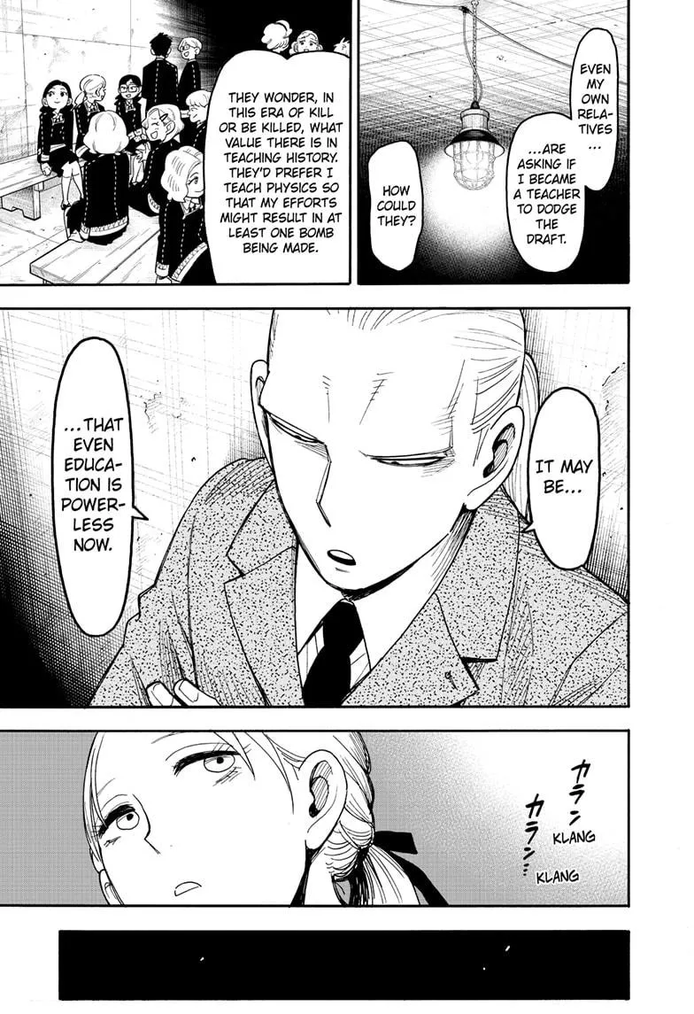 SPY x FAMILY, chapter 98, image 4