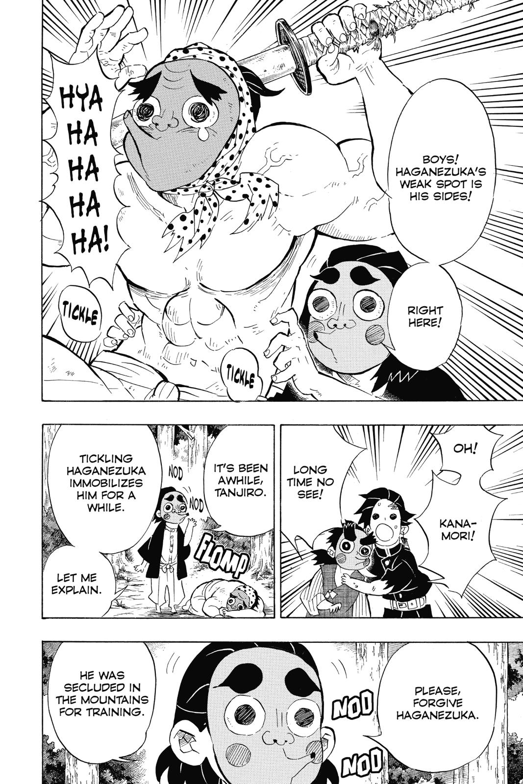 Demon Slayer: Kimetsu no Yaiba, chapter 105, image 8