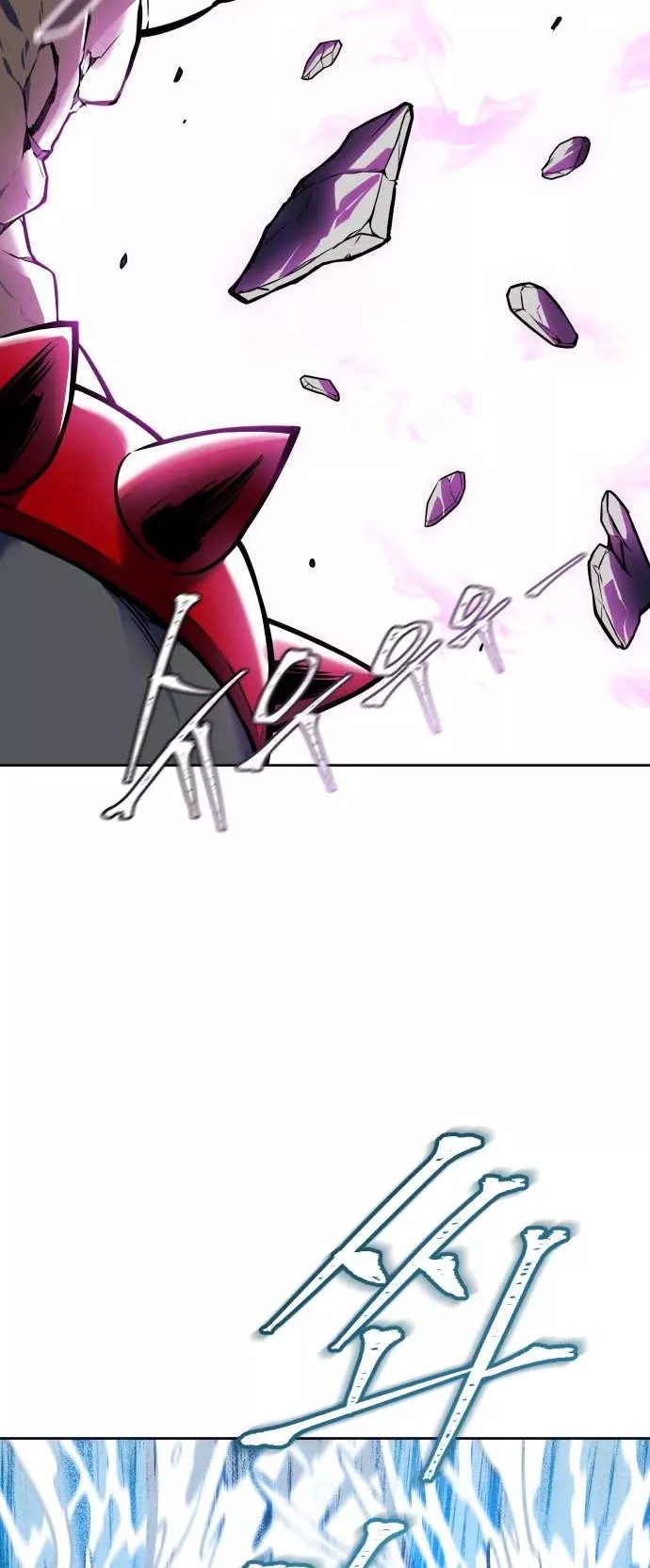 Tower of God, chapter 609, image 47
