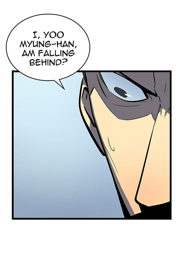 Solo Leveling, chapter 80.1, page 44