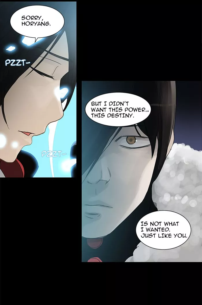 Tower of God, chapter 123, image 29