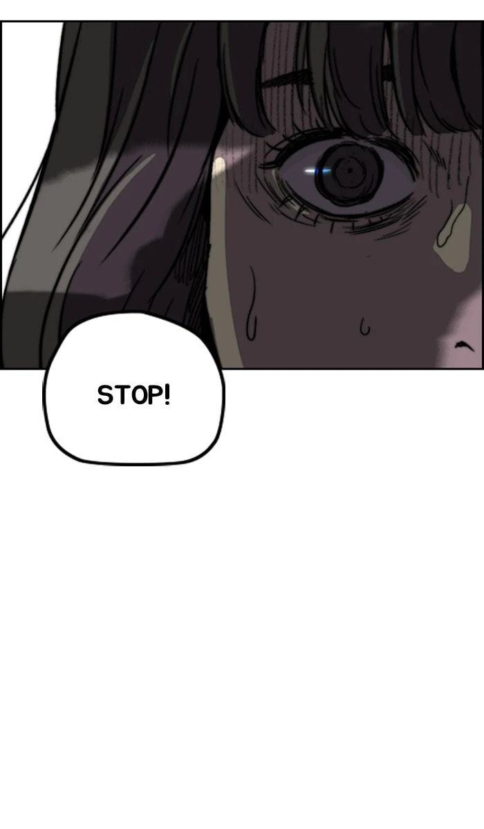 Wind Breaker, chapter 214, image 58