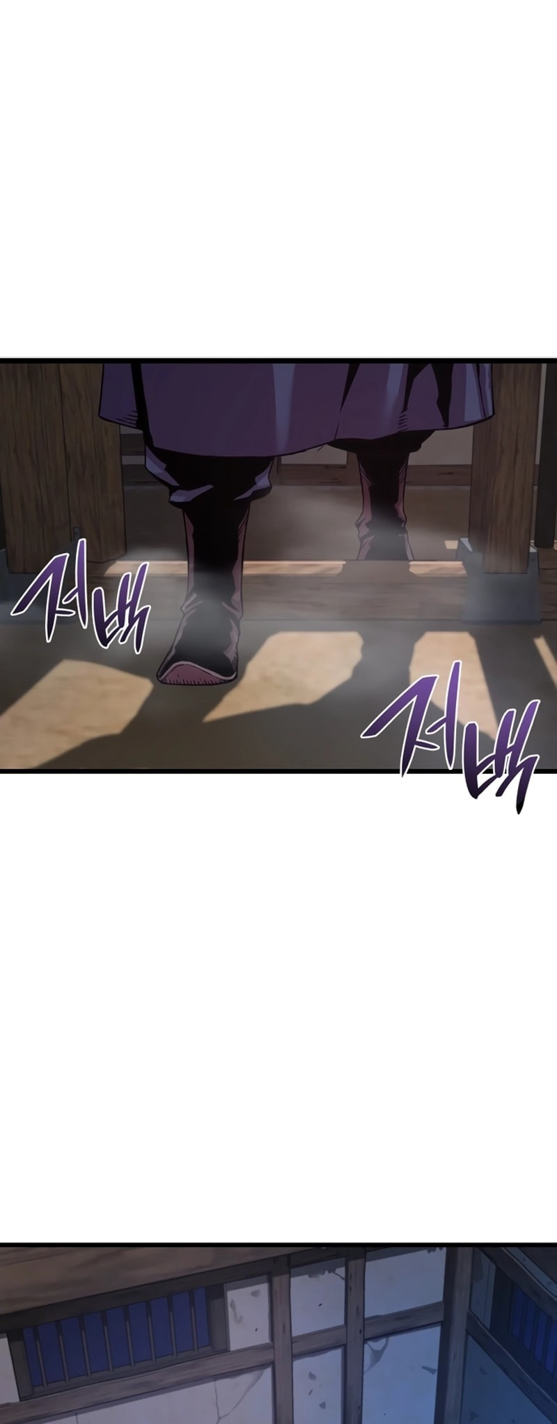 Myst, Might, Mayhem, chapter 1, page 68