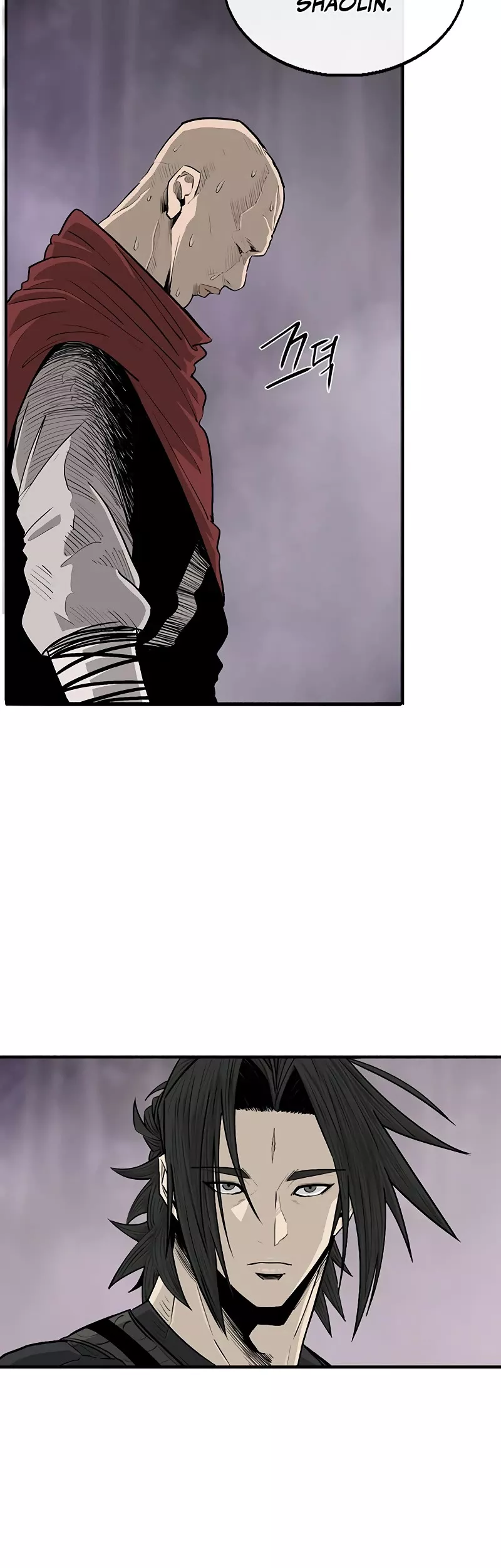 Legend of the Northern Blade, chapter 189, image 9