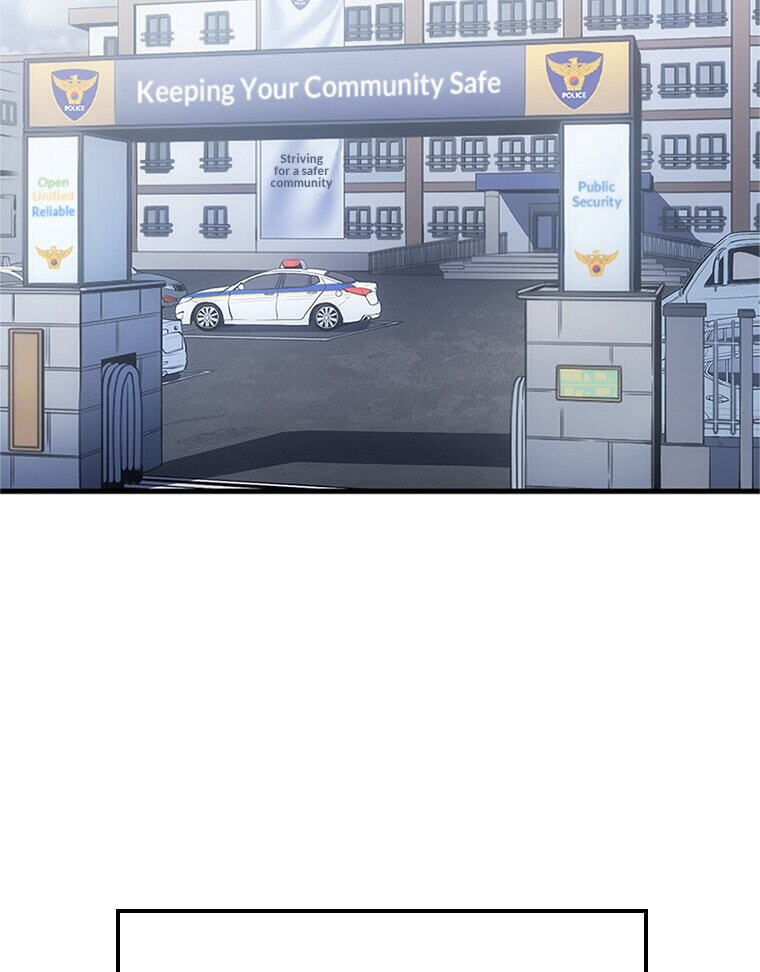 Solo Leveling, chapter 179.01, page 3