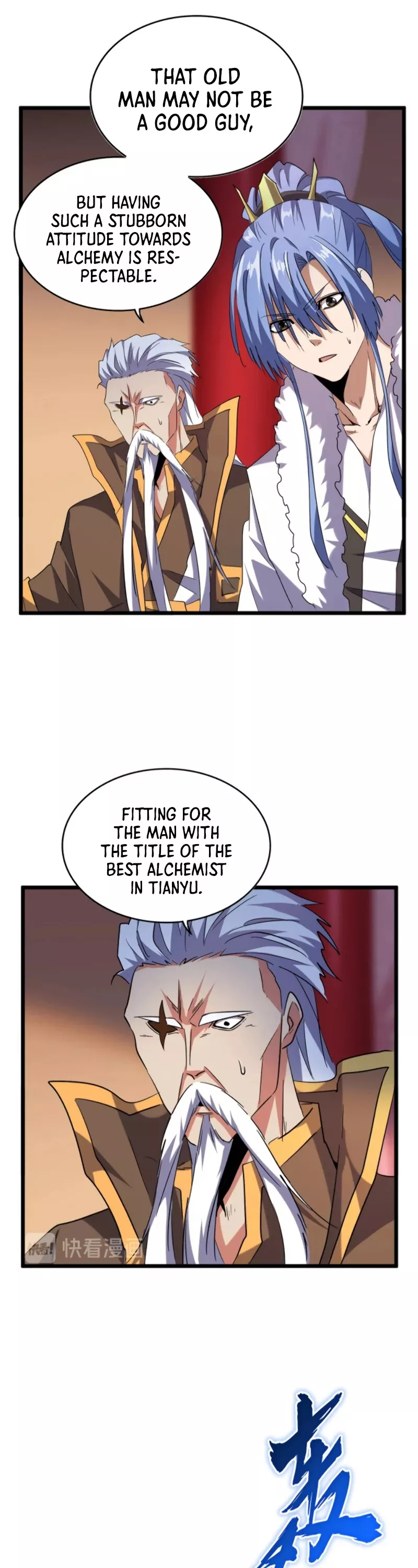 Magic Emperor, chapter 182, image 14