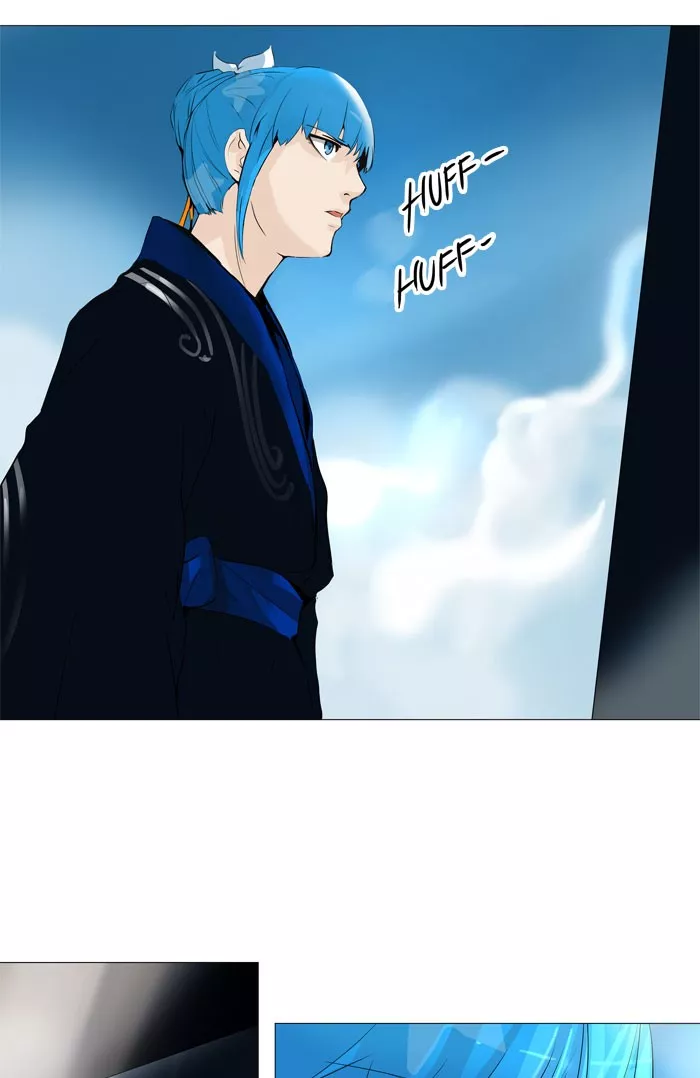 Tower of God, chapter 226, image 40