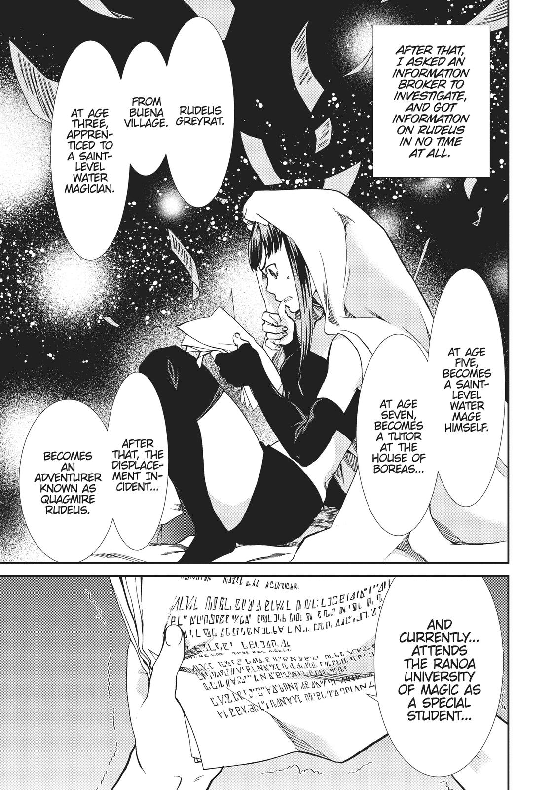 Mushoku Tensei: Jobless Reincarnation, chapter 63.5, image 13