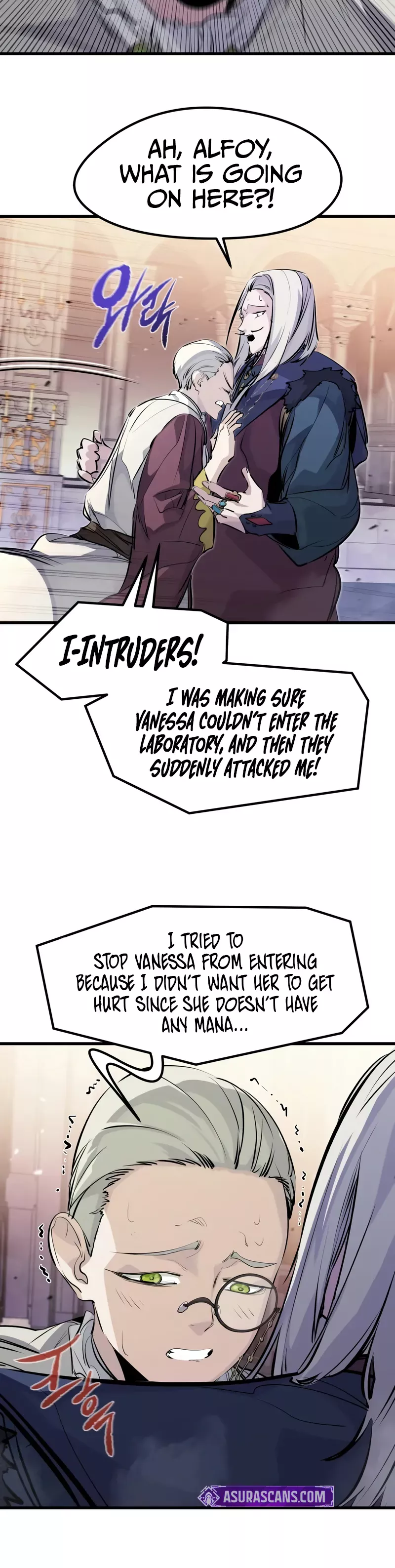 The Regressed Mercenary Has a Plan, chapter 32, image 4