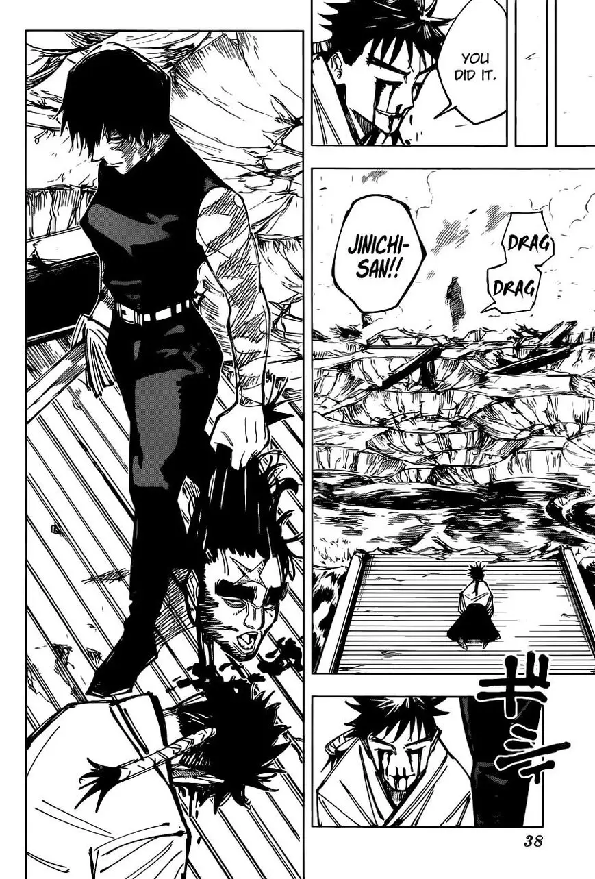 Jujutsu Kaisen, chapter 150, image 21