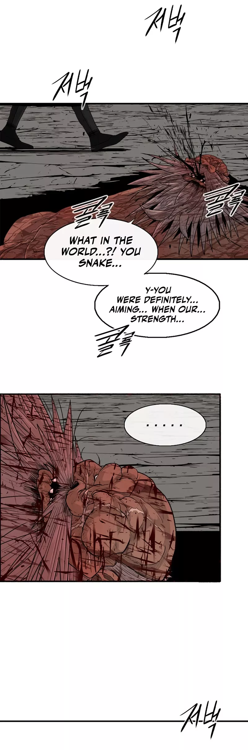 Legend of the Northern Blade, chapter 157, image 36