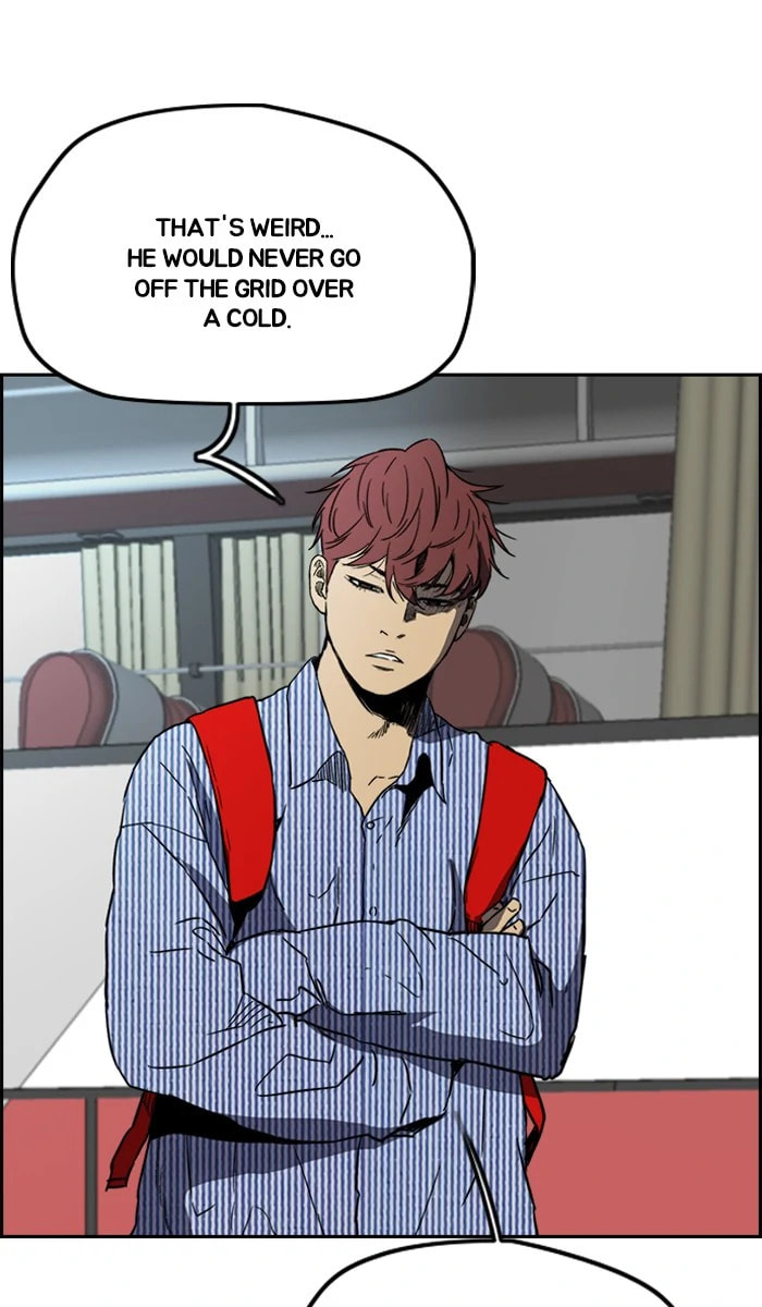 Wind Breaker, chapter 226, image 46