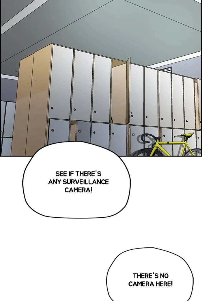 Wind Breaker, chapter 339, image 118